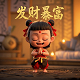 网络棋牌为什么一直亏钱